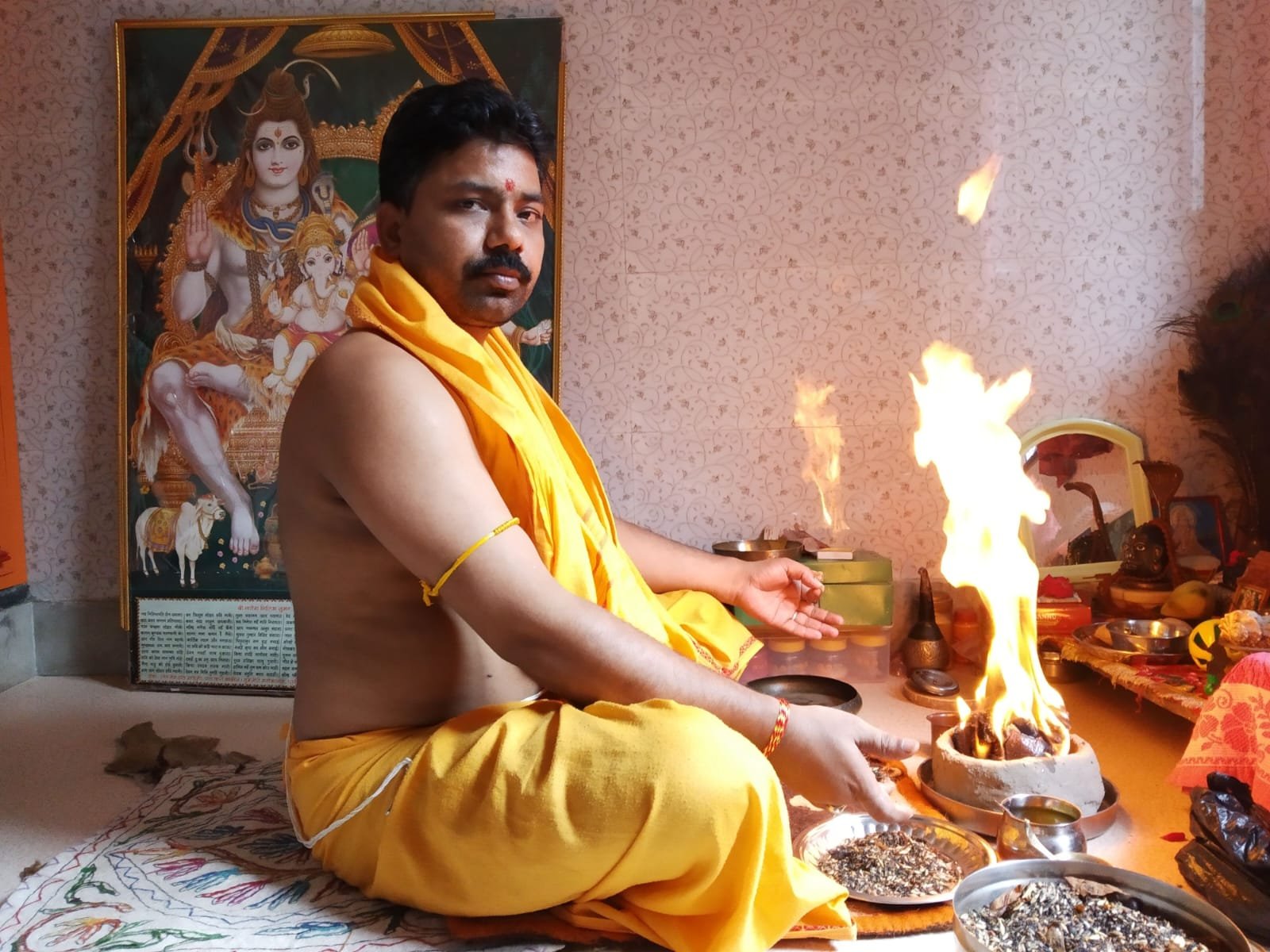 Acharya Omkar Nath Ji